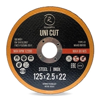 Изображение для категории RoxelPro Cutting Wheel ROXTOP Uni Cut