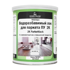 Borma Naturaqua 2K Parkettlack 1 литр Полуматовый 30-40% NAT41002K-40