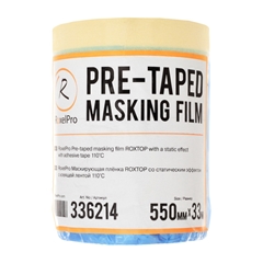 RoxelPro Pre-Taped Masking Film ROXTOP 550мм х 33м 336214
