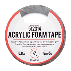 RoxelPro Acrylic Foam Tape 16 мм Серая 512314