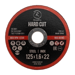 RoxelPro Cutting Wheel ROXTOP Hard Cut 125x1.6x22 105245