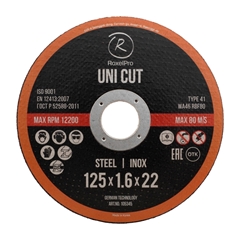 RoxelPro Cutting Wheel ROXTOP Uni Cut 125x1.6x22 105345