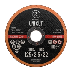 RoxelPro Cutting Wheel ROXTOP Uni Cut 125x2.5x22 105347