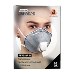 Jeta Safety Half Mask FFP2 NR D JM-8626